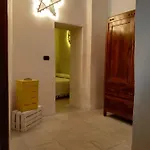 Mena Me - Casa - Salento بارابيتا