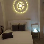 Mena Me - Casa - Salento * بارابيتا