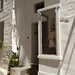 Mena Me - Casa - Salento *