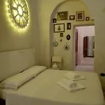 Mena Me - Casa - Salento * بارابيتا