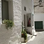 Mena Me - Casa - Salento بارابيتا